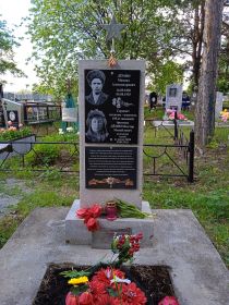 С благословения Русской Православной церкви было произведено подхоронение забора земли к отцу Демину Михаилу Александровичу на кладбище посёлка Бобровский.