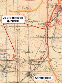 с 23 по 29 августа 1942г.