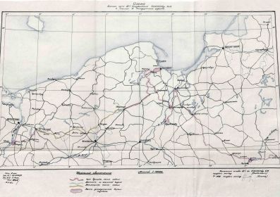 Боевой путь 21 гв. габр в 1945г.