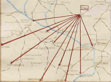 направления разведывательных полетов экипаже 511 орап в 1943г.