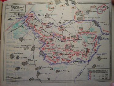 Карта Жиздринской наступательной операции
