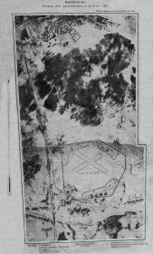 фотосхема аэродрома Дно, выполненная по результатам аэрофоторазведки 16.02.1942г.