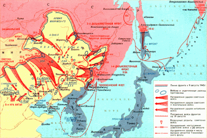 Карта Маньчжурской операции