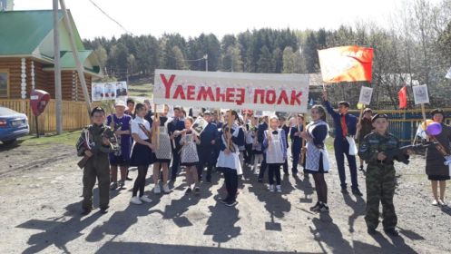 Бессмертный полк с.Магадеево.