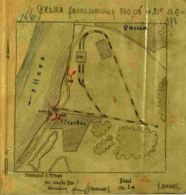 Схема расположения 330-го стрелкового полка 86-й стрелковой дивизии на Невском пятачке по состоянию на 26.11.1941