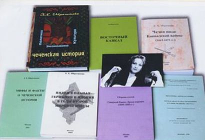 Книги дочери Ибрагимова Хасана Якубовича