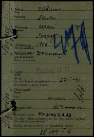 С сайта Память Народа; https://pamyat-naroda.ru/heroes/memorial-chelovek_plen1978141892/