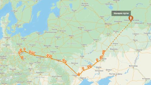 Боевой путь