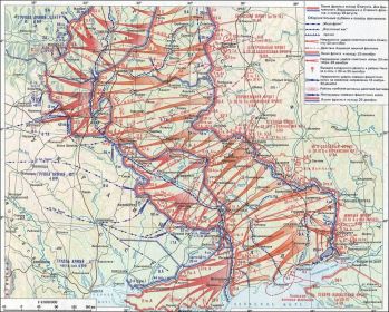 Карта битвы за Днепр 1943 год.