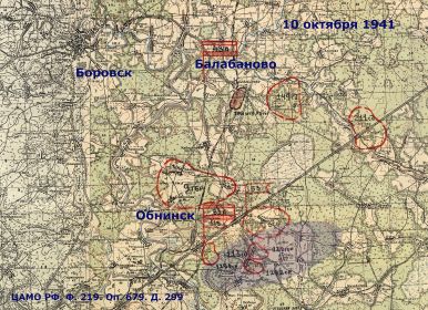 Карта на 10 октября 1941 года деревня Белкино