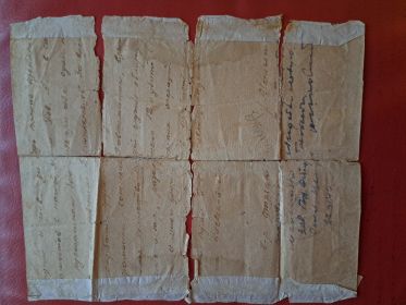 Боевая характеристика А.Д. Власова от командира одного из Уманских партизанских отрядов Малышева