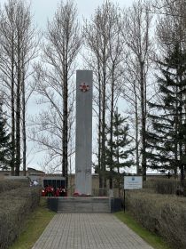 Фото мемориала, где захоронен Кузнецов Павел Александрович. Город Тихвин
