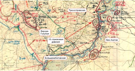 август 1942г.