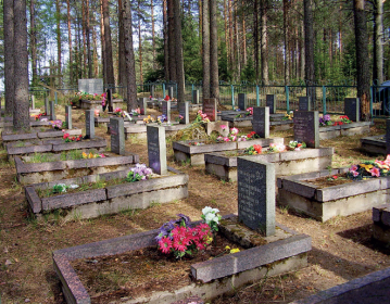 Кладбище занимает площадь около 70 кв. м.