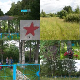 правнучка и праправнучка у братской могилы. Лукино.