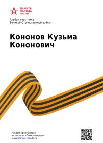 К-05
