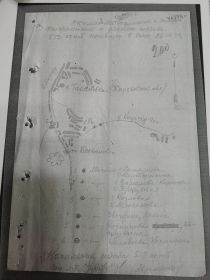 Схема могил сержантского и рядового состава 513 оотб, погибших в боях 26.08.43
