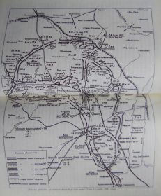 Боевые действия на южном фасе Курской дуги с 5 по 15 июля 1943 года