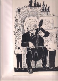 Дедушка Юра и внуки