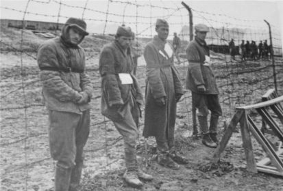 Осень 1941 года. Польша. Хелм. Шталаг №319. Телесные наказания советских военнопленных.