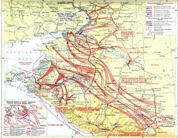 Северо -кавказская наступательная операция 1января - 4 февраля 1943 г. Схема