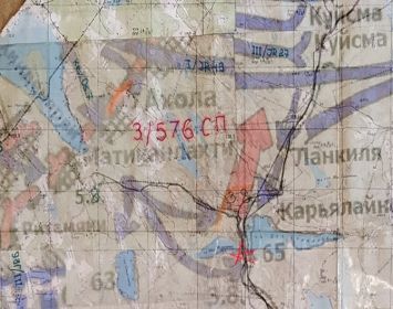 Возможный район гибели.