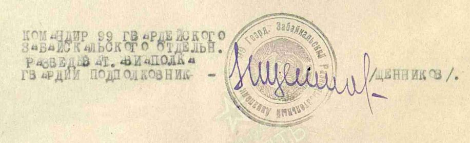 автограф
