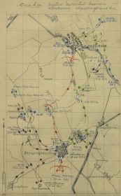 Схема действий бригад 18-го танкового корпуса с 27 по 29 января 1945 года