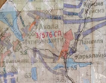 Вероятное место гибели.