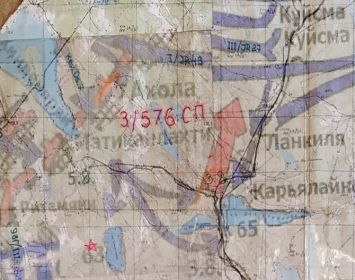 Место гибели.