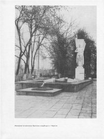 Книга Памяти. Костромская область. Том 2.