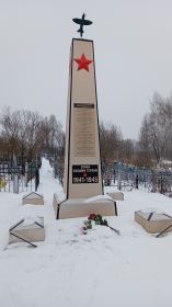 Братская могила в с.Выездное, Арзамасский район, Нижегородской области