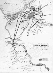 14 сентября 1944г.