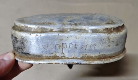 Крышка котелка "Яворский"