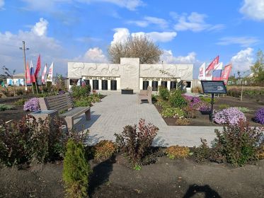 Мемориал односельчанам, погибшим в годы Великой Отечественной войны (село Александровка, Верхнехавский район, Воронежская область, Российская Федерация)