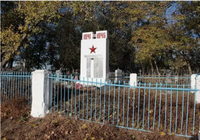 вид Братского захоронения