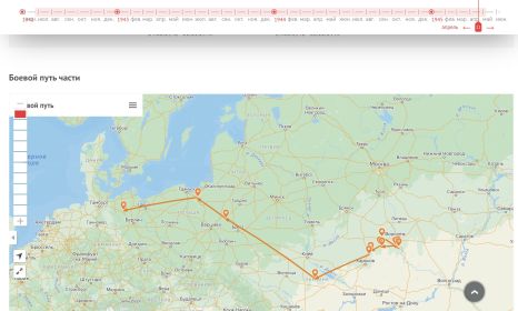 Боевой путь 116 тбр