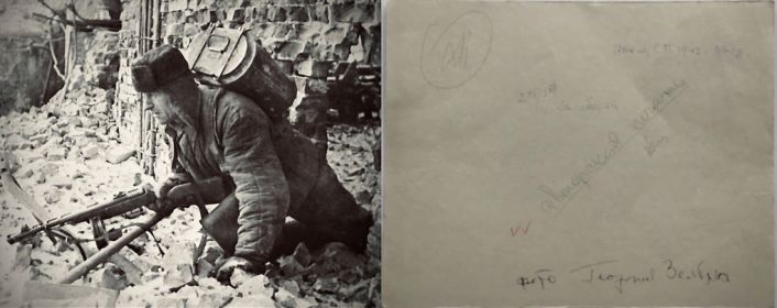 Авторская фотография,  на оборотной стороне указано: фамилия бойца Ивкин С.П, год 1942, и номер воинского подразделения 316 стр. дивизия.