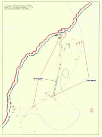 18 августа 1943г.