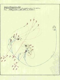13 августа 1944г.