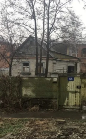 Дом