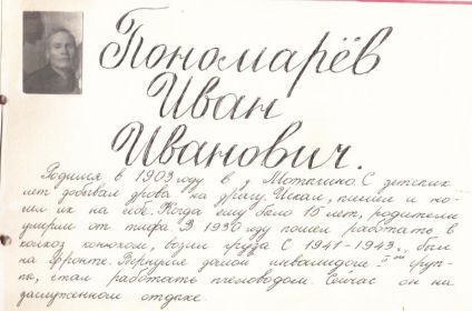 Госкаталог