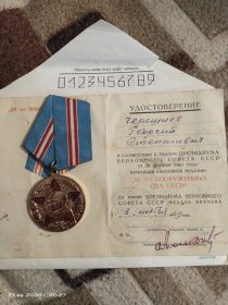50 лет Вооруженных сил СССР вы