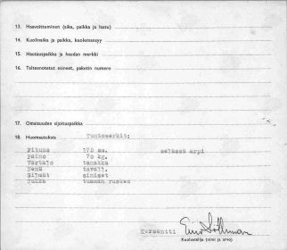 Документ о военнопленном, продолжение. Национальный архив Финляндии, РГВА. Фонд Финские лагеря советских военнопленных. Опись: Советские военнопленные 1941-1945. Дело: 29584.