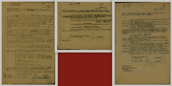 28.07.1944  - 31.07.1944 ( бой в латвии)
