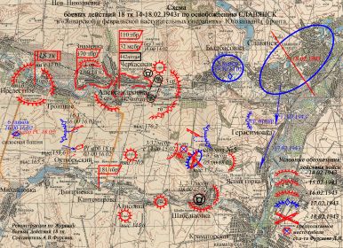 Карта последнего боя 3 мсб 32 мсбр первого формирования
