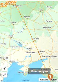 боевой путь