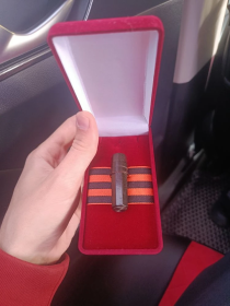 Солдатский медальон