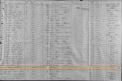 2а. Документ, уточняющий потери (продолжение). стр.44 номер 243.