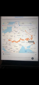 Боевой путь